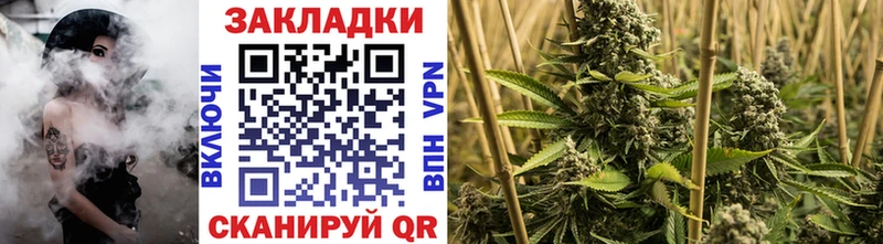 Магазин наркотиков Бугуруслан Героин  АМФЕТАМИН  Меф  ГАШ  Марихуана  COCAIN 