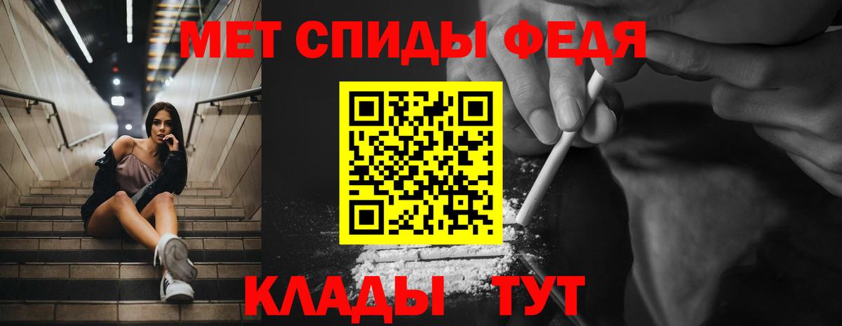 Бугуруслан  Амфетамин  Вход с VPN  АМФЕТАМИН Розовый  Амфетамин 