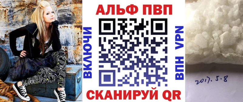 купить закладку Бугуруслан A PVP крисы CK