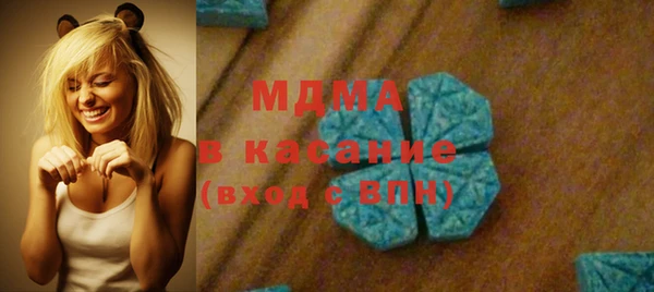 бошки Нягань