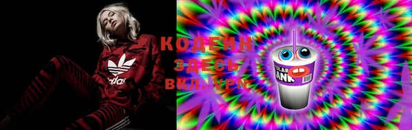 винт Няндома