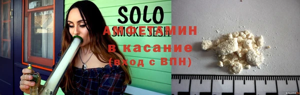 винт Няндома