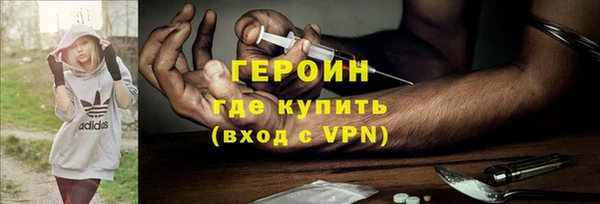 альфа пвп Нязепетровск