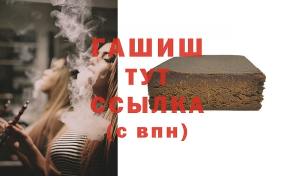 винт Няндома