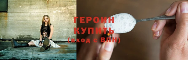 бошки Нягань