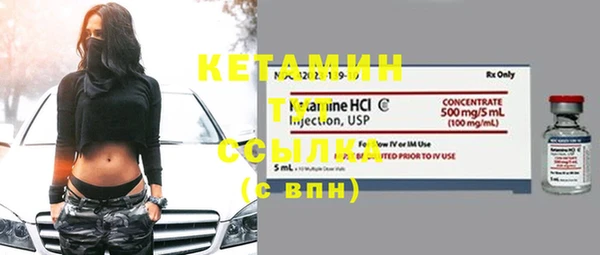 бошки Нягань