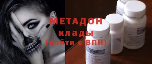бошки Нягань