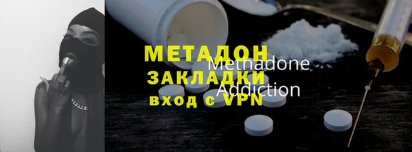 бошки Нягань