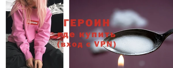 прущая мука Великий Новгород