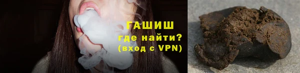 винт Няндома