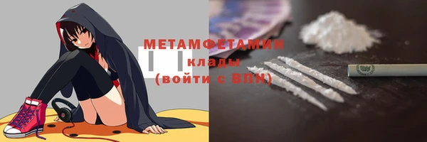 винт Няндома