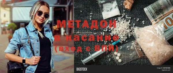 винт Няндома