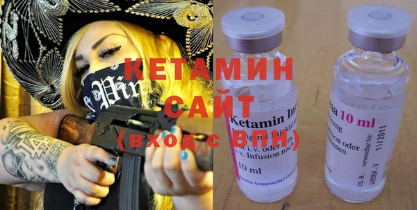 бошки Нягань