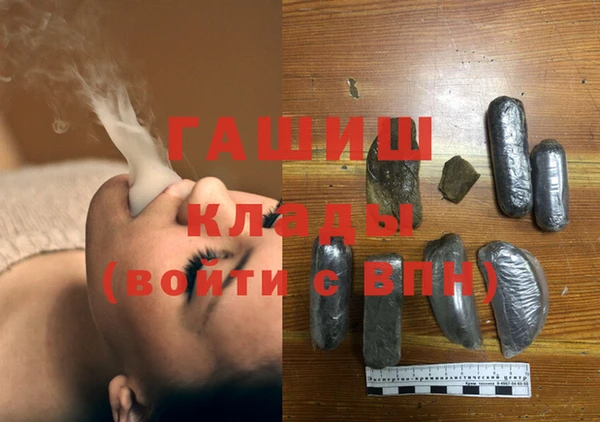 винт Няндома