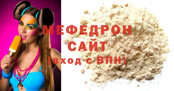 винт Няндома