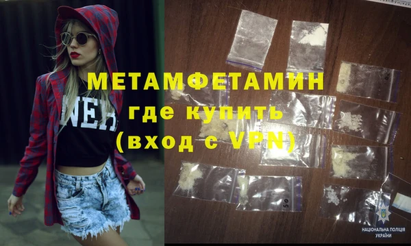 винт Остров