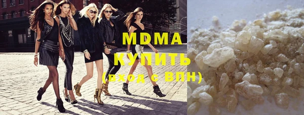 а пвп мука Бутурлиновка