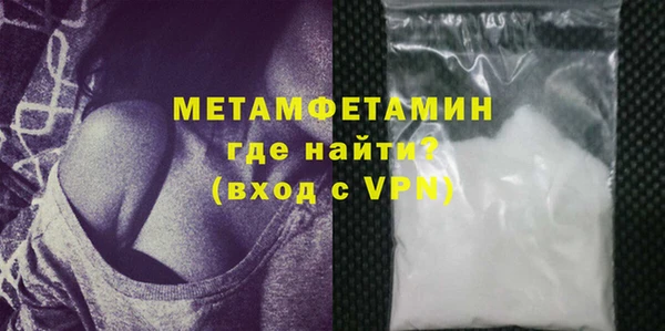 бошки Нягань