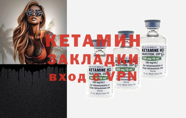 винт Няндома