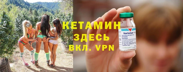 альфа пвп Нязепетровск