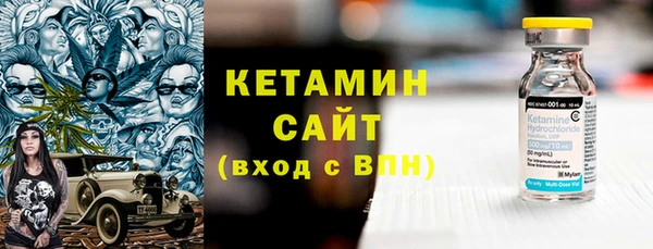 винт Остров
