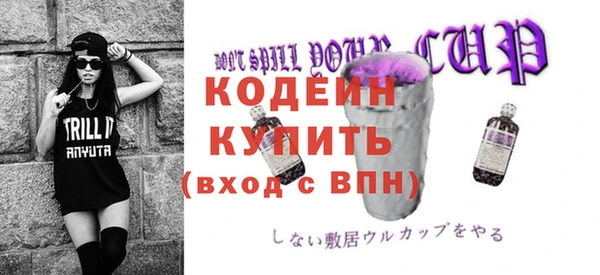 бошки Нягань
