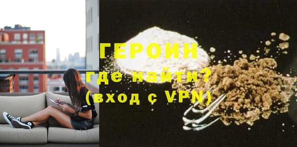 амф Осташков