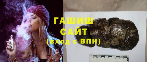 бошки Нягань