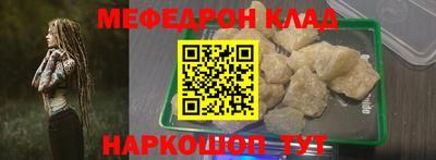 дмт Апрелевка
