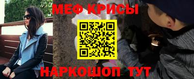 дмт Апрелевка