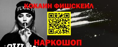 первитин Аргун