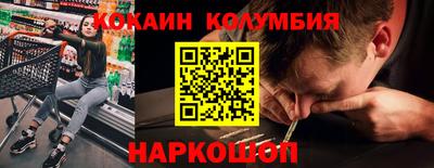 первитин Аргун