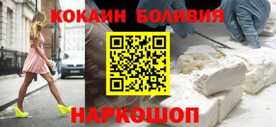 первитин Аргун