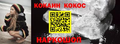 первитин Аргун