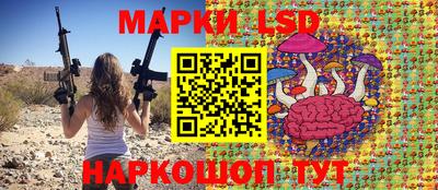 скорость mdpv Апшеронск