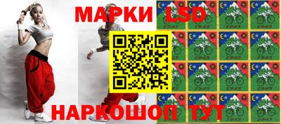 мяу мяу кристалл Апрелевка