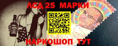 дмт Апрелевка