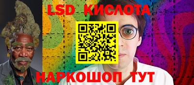 mdpv Апшеронск