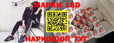 мяу мяу кристалл Апрелевка