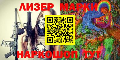 дмт Апрелевка