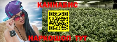 mdpv Апшеронск