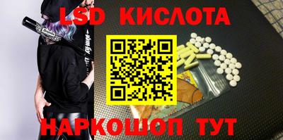первитин Аргун