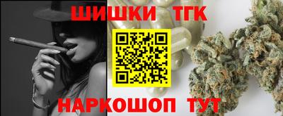 первитин Аргун