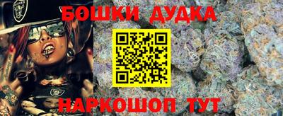 скорость mdpv Апшеронск