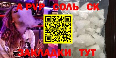 дмт Апрелевка