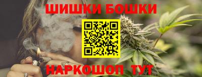 первитин Аргун
