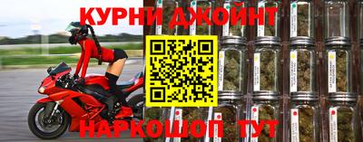 скорость mdpv Апшеронск