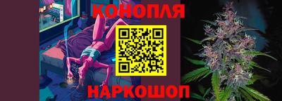 мяу мяу кристалл Апрелевка