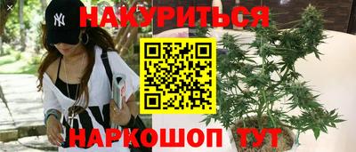 скорость mdpv Апшеронск