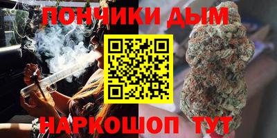 первитин Аргун